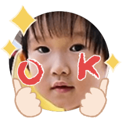 Uchinoko stamp_2025110336011