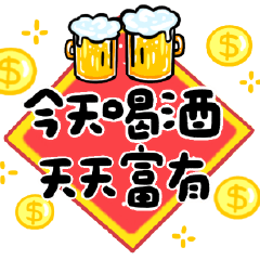 Cute Emoji can use499