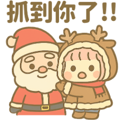 Chubby Bae  Warm Winter Tales