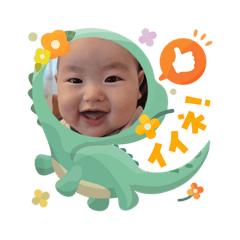 yuka_20251104221618