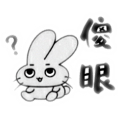 punk_1114_20251104210332