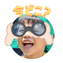 Uchinoko stamp_2025110436007