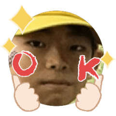 Uchinoko stamp_2025110536003