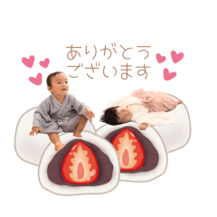 yuka_20251105114926