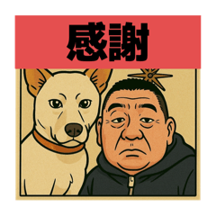 misaki_20251104211552