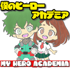 【ヒロアカ】日常会話　落書き風スタンプ1