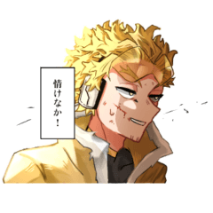 Stickers for Hawks guess