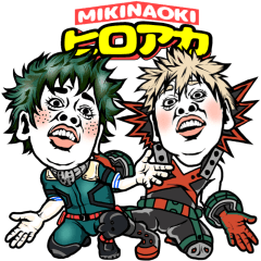 【ヒロアカ×ミキナオキ】毎日使える40選♡