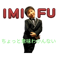 chihiro_20251104165412