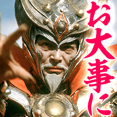 Evil organizations are worried