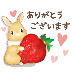 うさぎたちのやさしいスタンプ