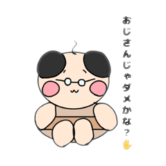 Honono.466_20251104195801