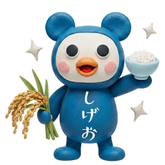 Stickers for "Shigeo"