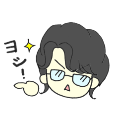 Riisa_20251105115306