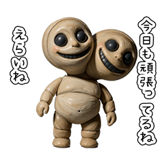 Kind but Creepy Care Stickers