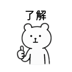 Good sleep_20251105115122