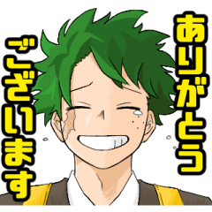 Deku's Honorific Stickers