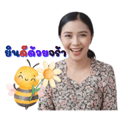 Tinn&Smile_20251105094348