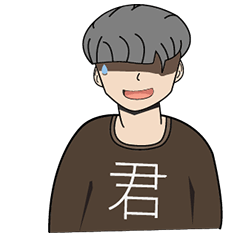 Kimino.1