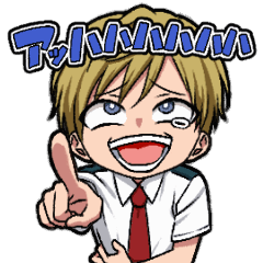 やかましくうごくヒロアカ