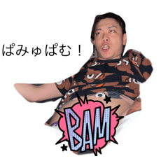 karin_20251105105306