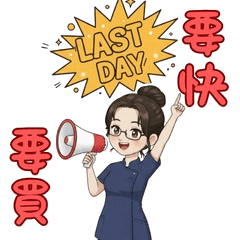 【療癒時光】可愛美容師的日常