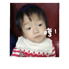 Zi jia a Day