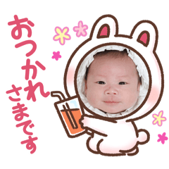 yuka_20251105144018