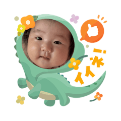 Yuka_20251105145138