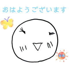 natsu_20251105145312