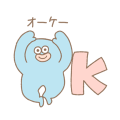 sayuri_20251105120342