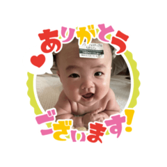 Natsumi_20251105125022