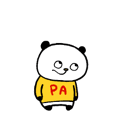 ちびのぱんだ