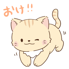もちねこのまったりスタンプ
