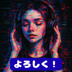 Glitch Girl: Music Mood Stickers