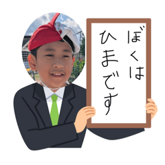 AYUMI_20251105142713