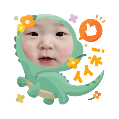 sakura_20251105160123