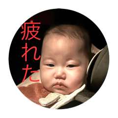 yuka_20251105162655
