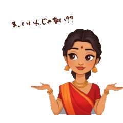 Always Positive sticker: Daily Use!