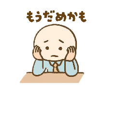 mochi_20251105161539