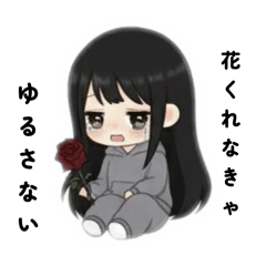 hachi_20251105160218