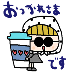 neneri日常会話スタンプ065気遣い修正