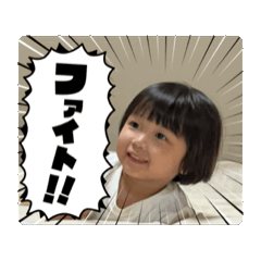 sugar_20251105175338