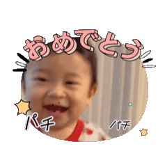 chisa_20251105194958