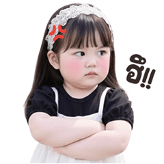 น้องหมวยๆ : ชุดเมด