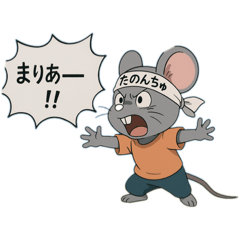 nishikun_20251105170948