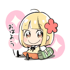 Asagao To Kasesan Sticker Line Stickers Line Store