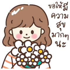 Candy Chat is fun to use.