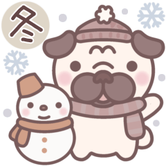 pug'bon' in winter