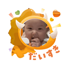 Hiro_202511051954122